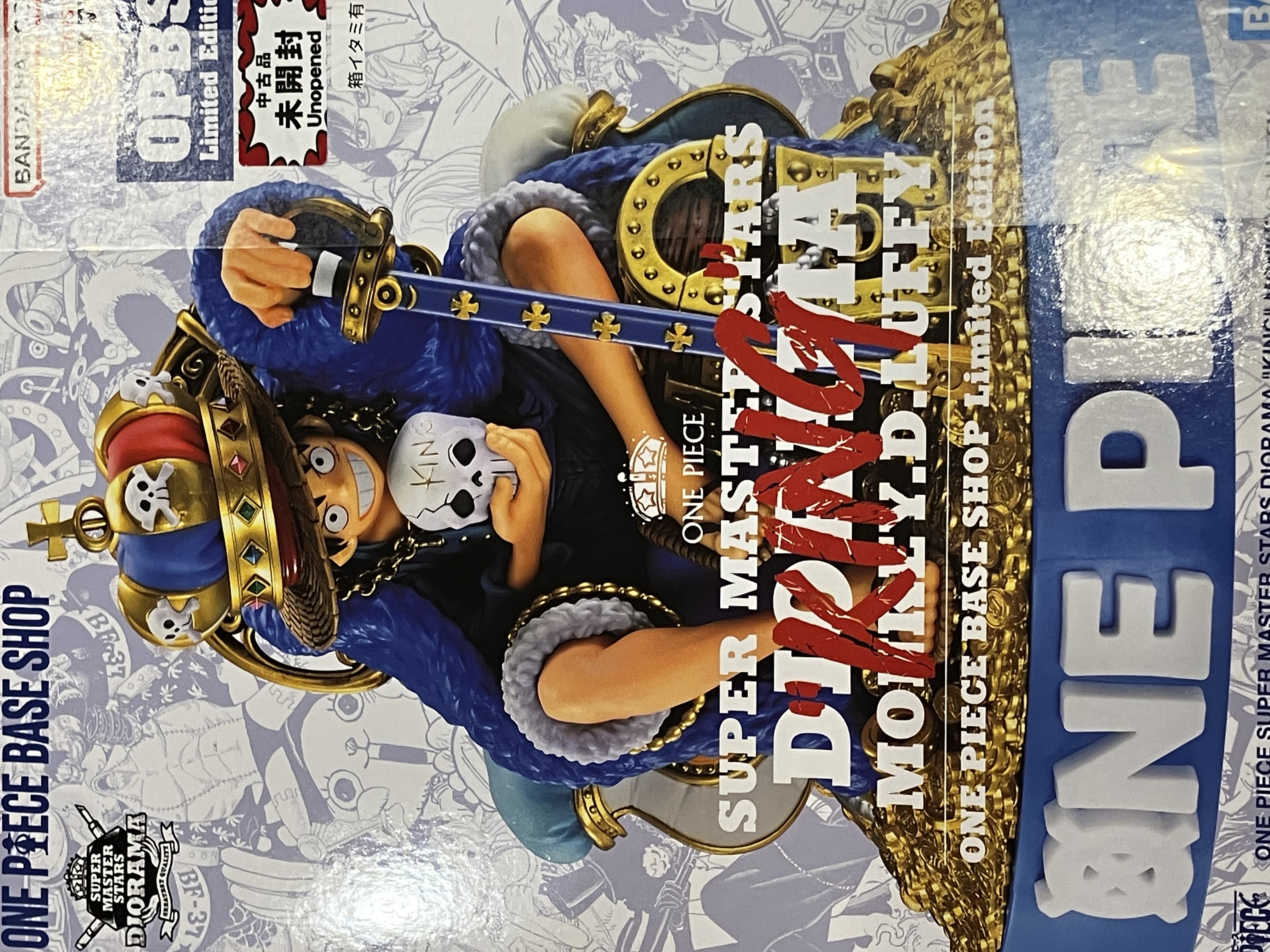 【未開封】ONE PIECE SUPER MASTER STARS DIORAMA "KING" MONKEY.D.LUFFY ONE PIECE BASE SHOP Limited Edition モンキー・D・ルフィ 【フィギュア】[BANDAI SPIRITS]