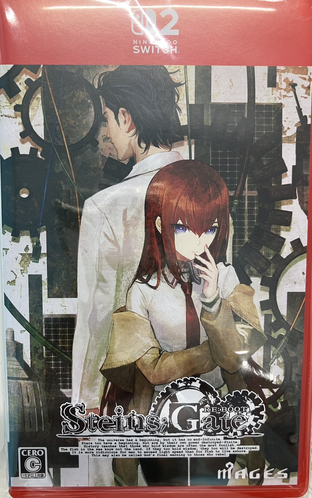 STEINS;GATE RE:BOOT (通常版) (Nintendo Switch 2版)
