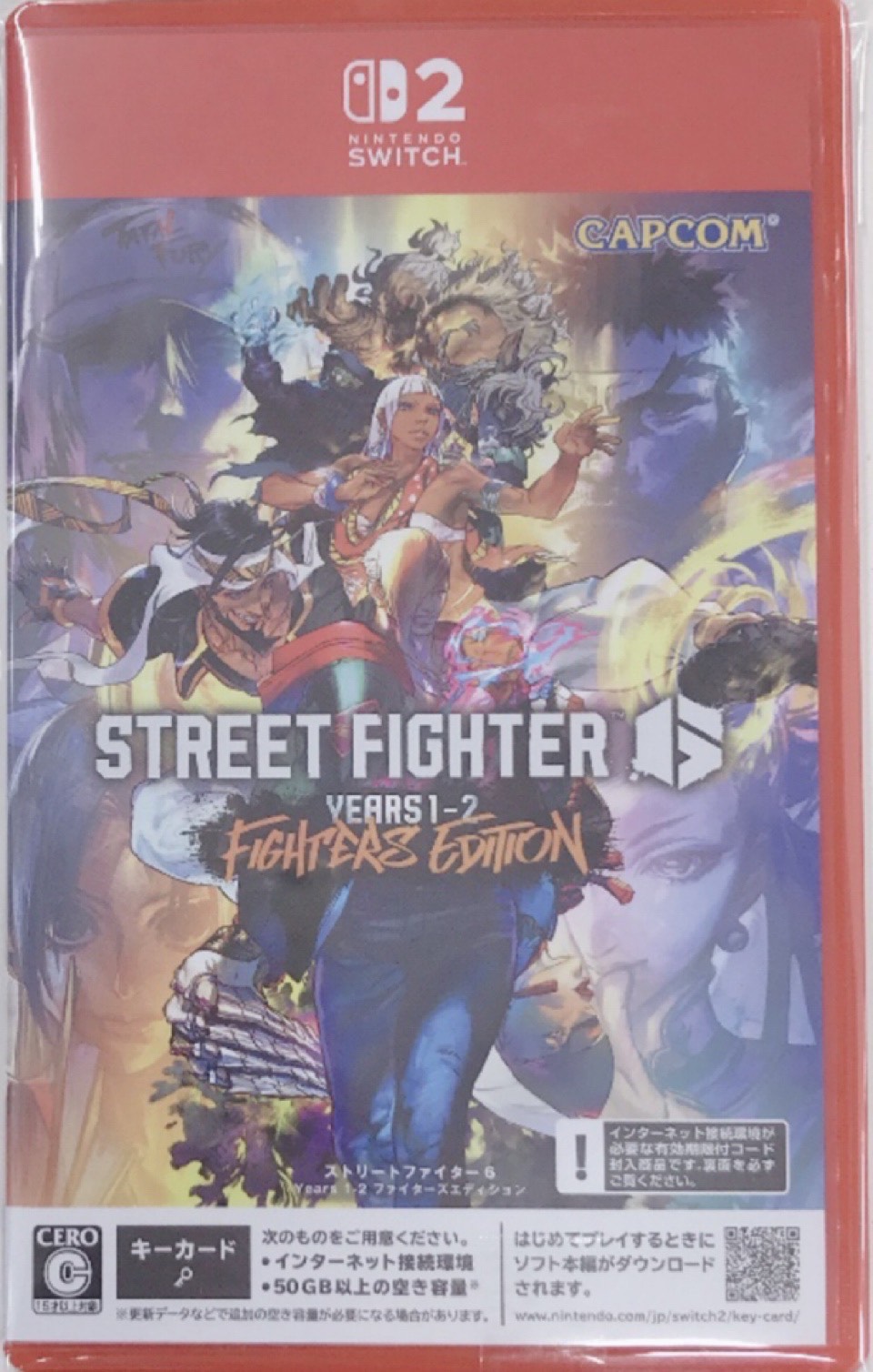 Street Fighter 6 Years 1-2 ファイターズエディション (Nintendo Switch 2版)