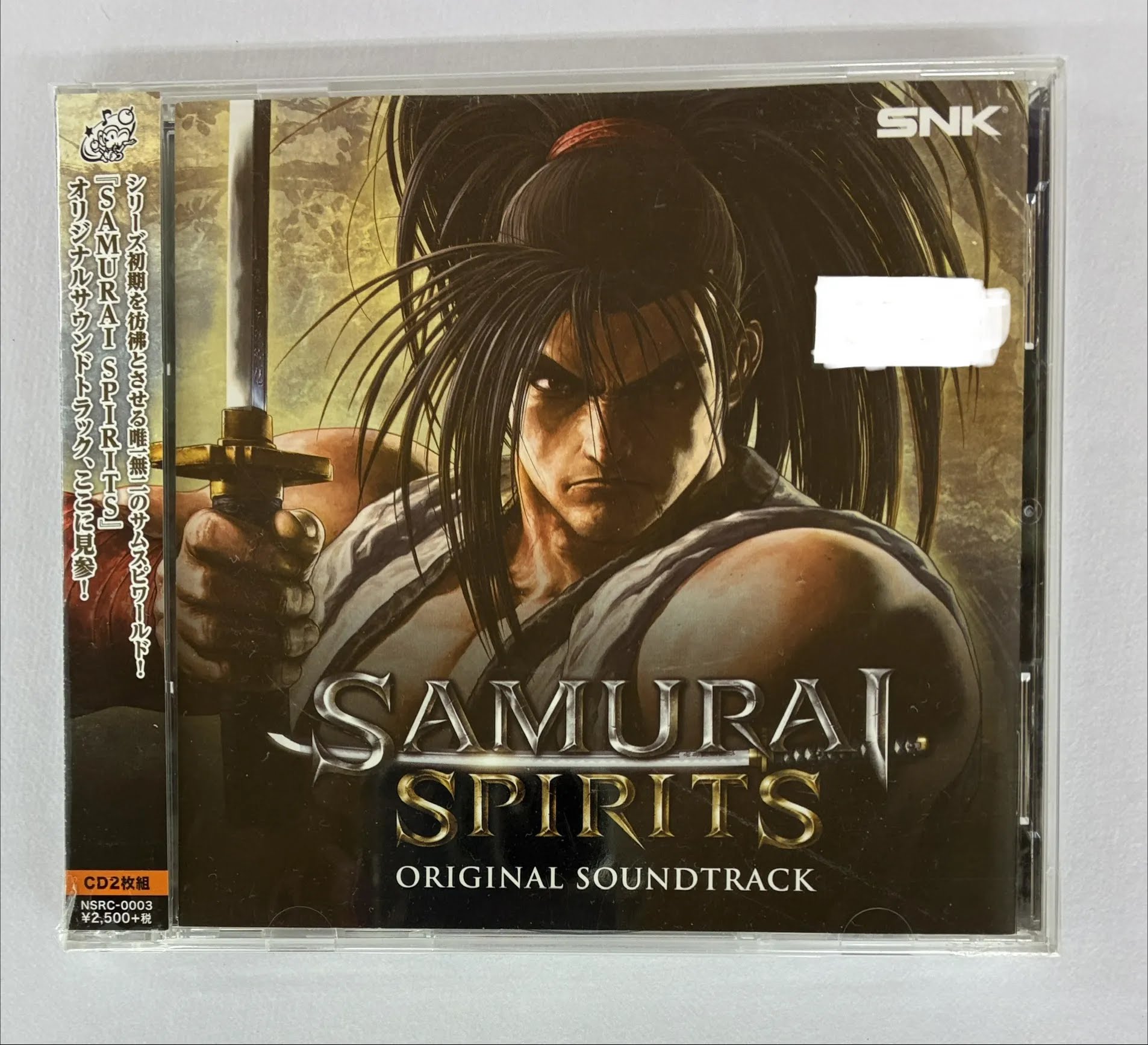 SAMURAI SPIRITS ORIGINAL SOUNDTRACK