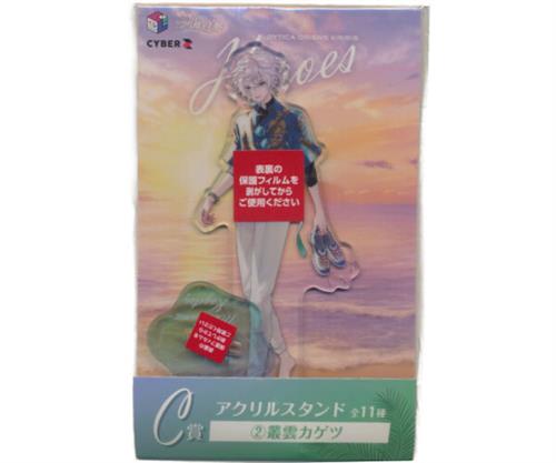くじスクエア にじさんじ & NIJISANJI EN にじさんじHEROES 海の家 くじ C賞 アクリルスタンド 叢雲カゲツ