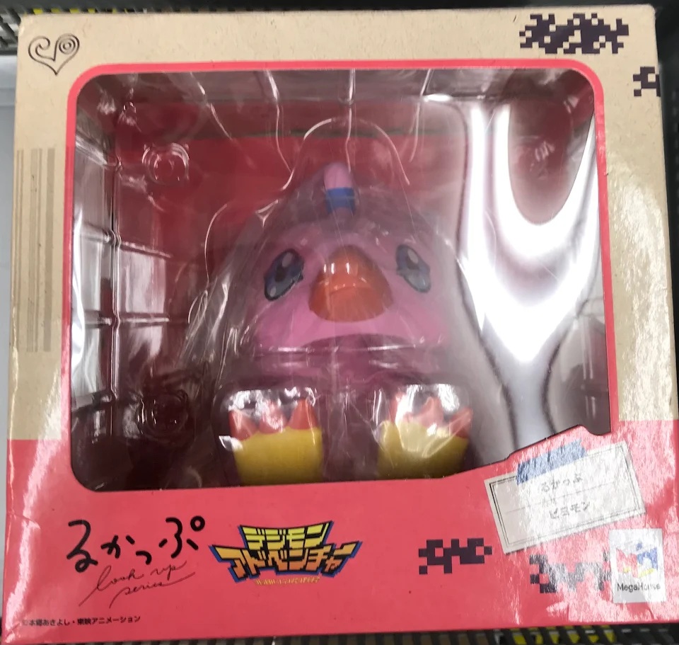 【未開封】るかっぷ デジモンアドベンチャー ピヨモン 【フィギュア】[メガハウス]