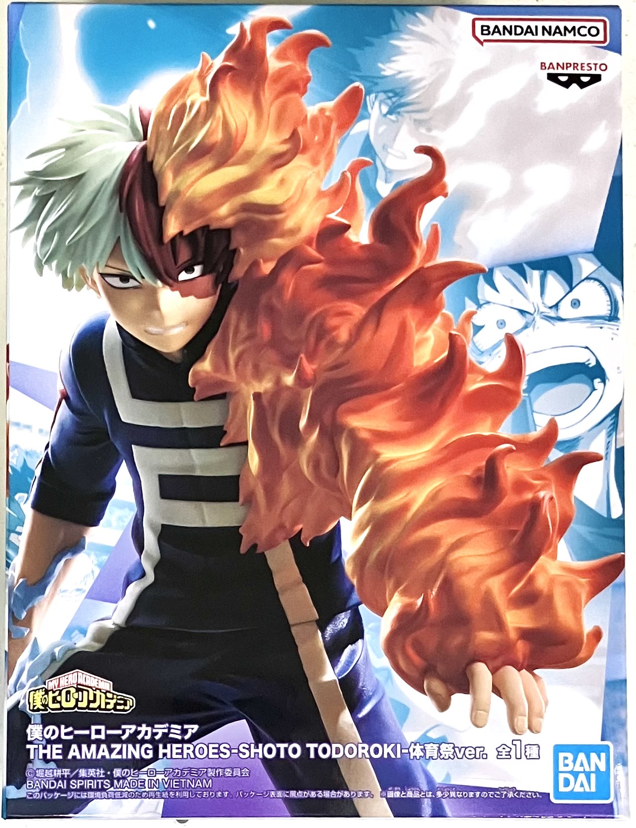 【未開封】僕のヒーローアカデミア THE AMAZING HEROES-SHOTO TODOROKI-体育祭ver.