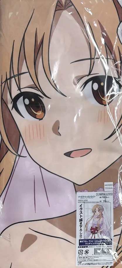 【未開封】ソードアート・オンライン 描き下ろし 100㎝タペストリー ウェディングドレスVer. アスナ(結城明日奈)