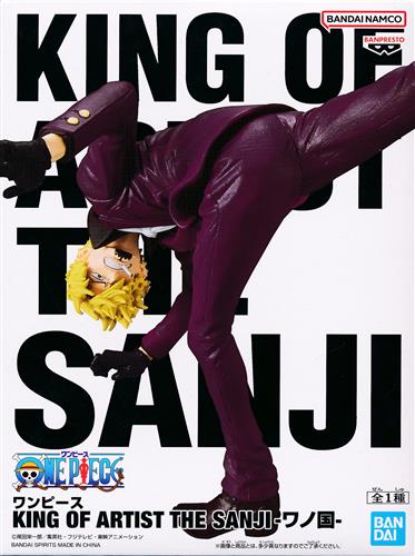 【未開封】ONE PIECE KING OF ARTIST THE SANJI-ワノ国-(サンジ)
