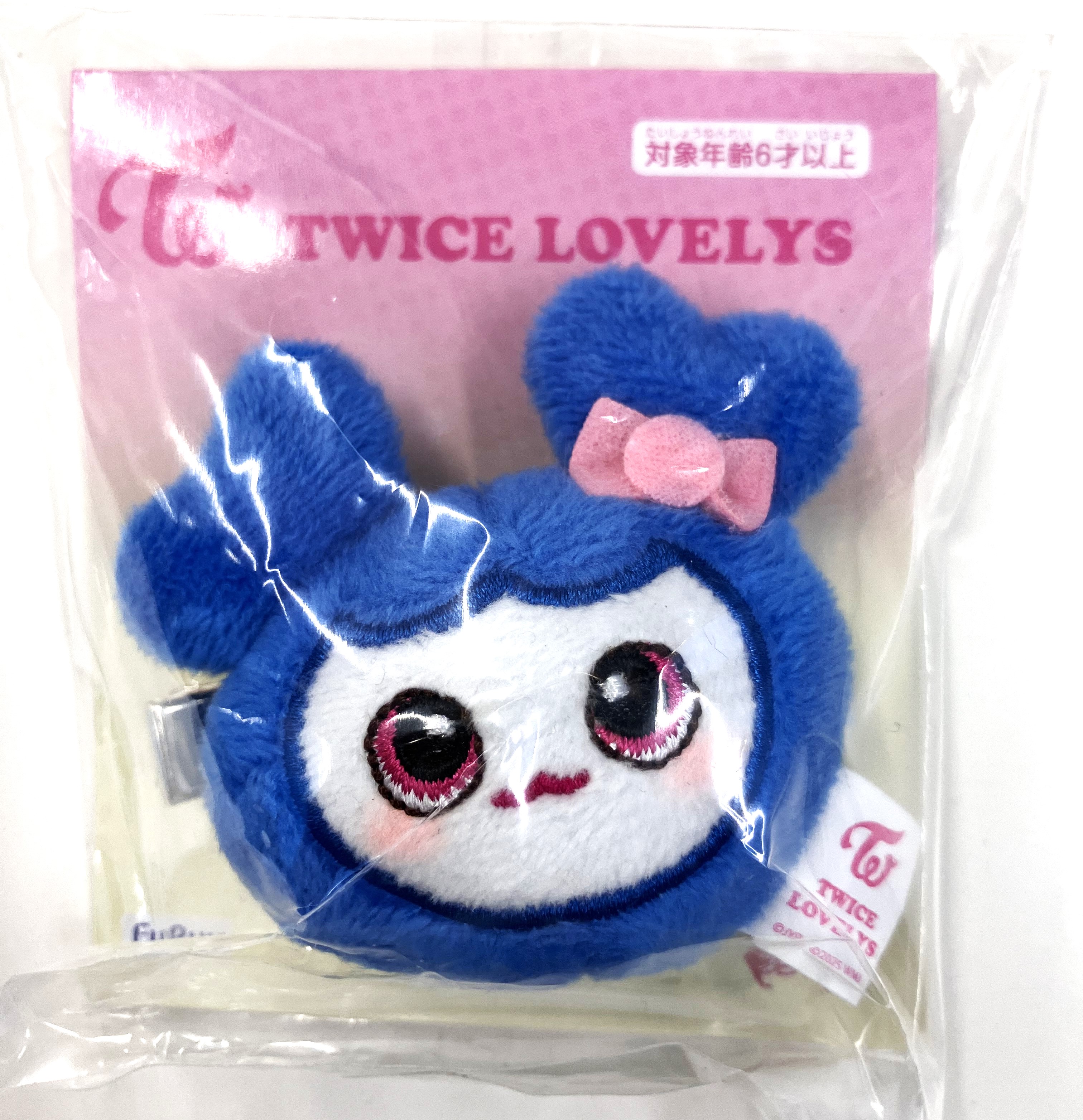 TWICE LOVELYS ぬいぐるみヘアピン～BABY LOVELYS～ ツブリー