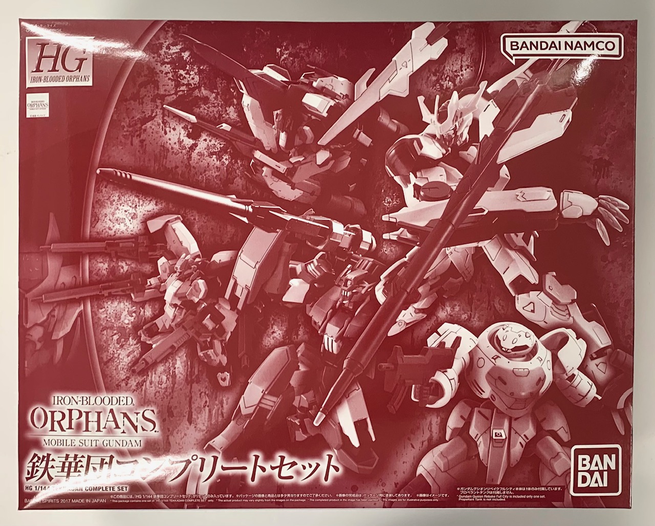 HG 機動戦士ガンダム 鉄血のオルフェンズ 鉄華団コンプリートセット (再販) [BANDAI SPIRITS]