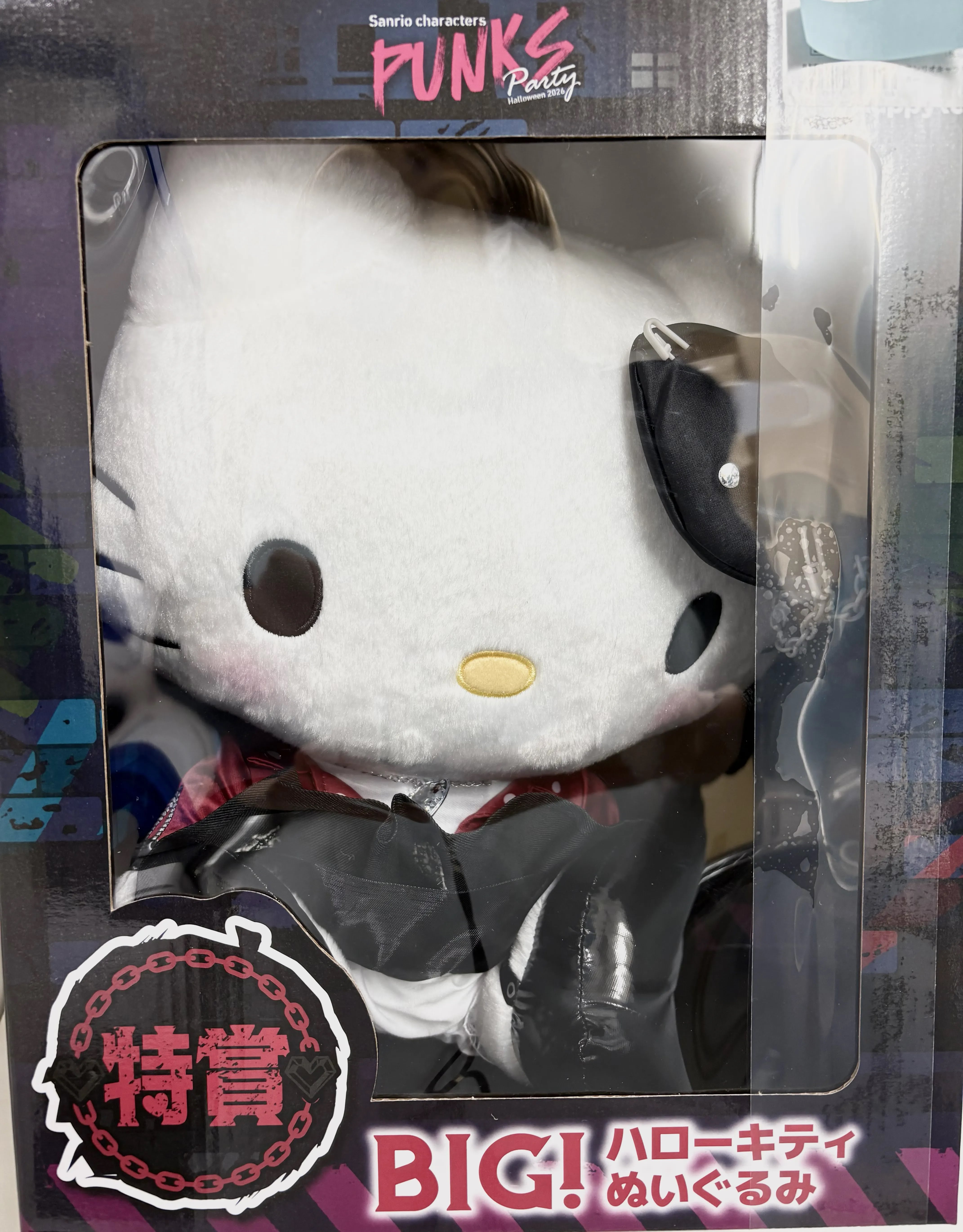 Happyくじ Sanrio characters PUNKS Party ～Halloween 2026～ 特賞 BIG! ハローキティ ぬいぐるみ