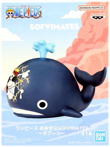 【未開封】ONE PIECE おおきなSOFVIMATES ～ラブーン～