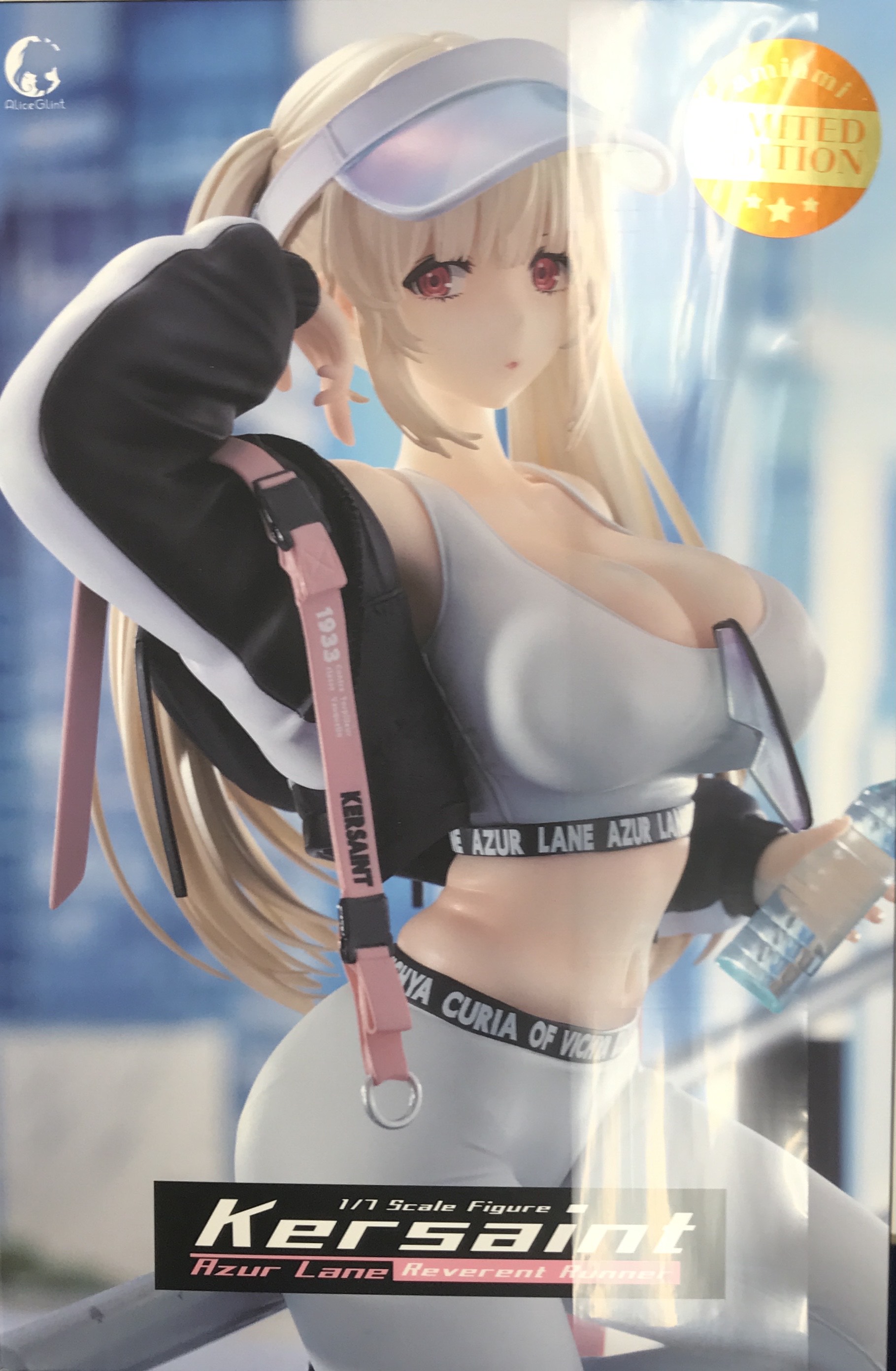 【未開封】アズールレーン ケルサン ホーリー・ランニング あみあみ限定版 【あみあみ限定】 【フィギュア】[アリスグリント]