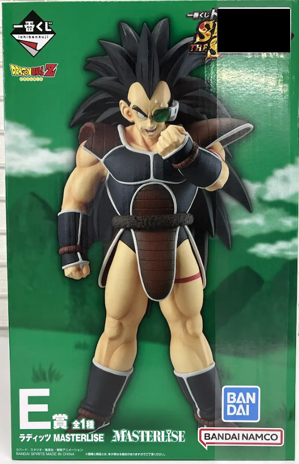 【未開封】一番くじ ドラゴンボール SPIRIT OF THE SAIYAN E賞 ラディッツ MASTERLISE