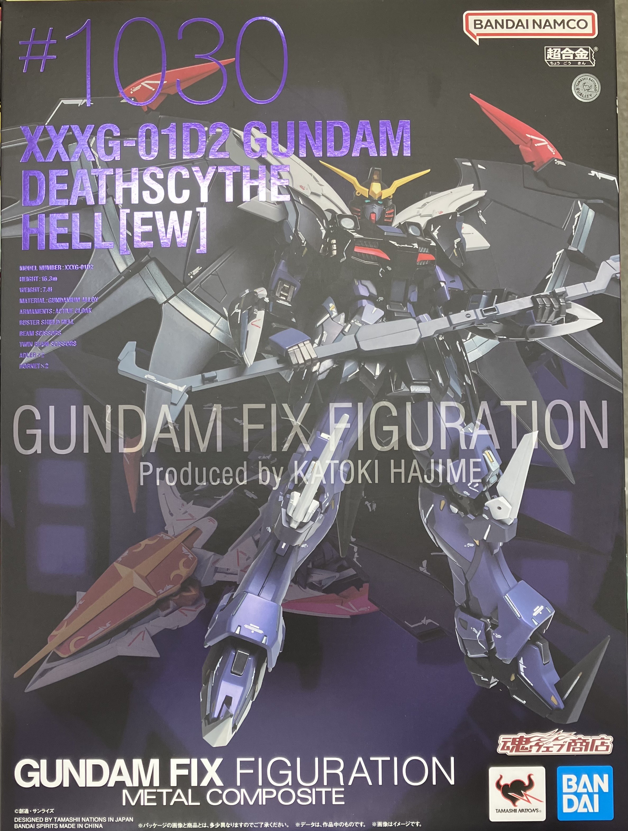 GUNDAM FIX FIGURATION METAL COMPOSITE 新機動戦記ガンダムW Endless Waltz ガンダムデスサイズヘル(EW版) 【魂ウェブ商店限定】 【フィギュア】[BANDAI SPIRITS]