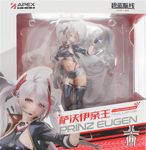 アズールレーン プリンツ・オイゲン ファイナル・ラップVer. 【フィギュア】[APEX]