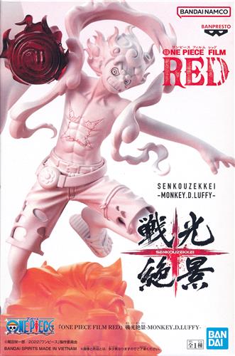 【未開封】ONE PIECE FILM RED 戦光絶景 -MONKEY.D.LUFFY-(モンキー・D・ルフィ)