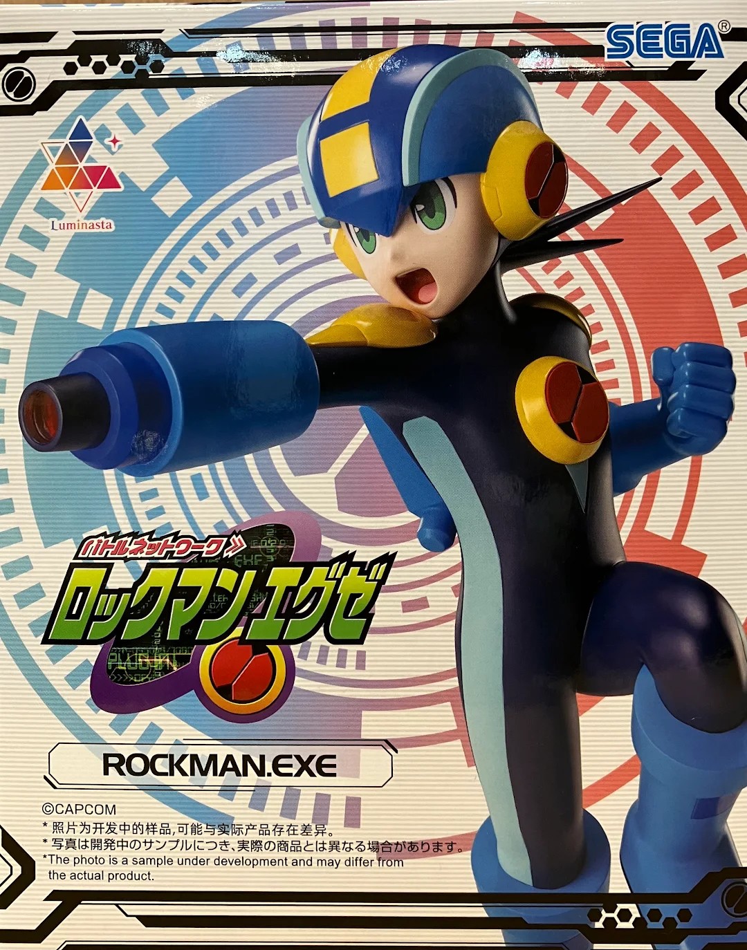 【未開封】ロックマンエグゼ Luminasta -ロックマン.EXE-