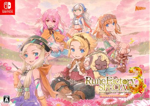 ルーンファクトリー 3 スペシャル Dream Collection 【Nintendo Switch】