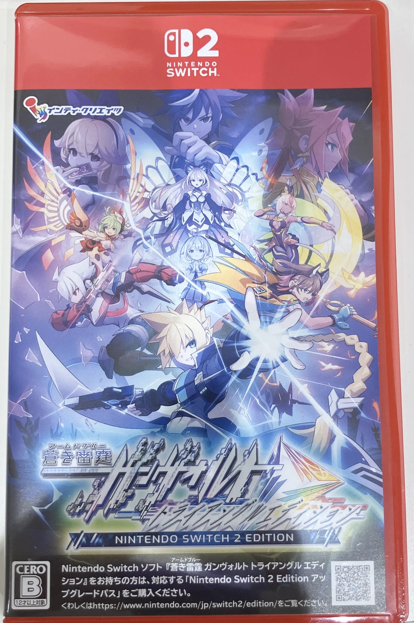 蒼き雷霆 ガンヴォルト トライアングル エディション Nintendo Switch 2 Edition (通常版) 【Nintendo Switch 2】