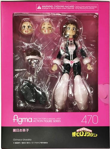 figma 470 僕のヒーローアカデミア 麗日お茶子 【フィギュア】[マックスファクトリー]
