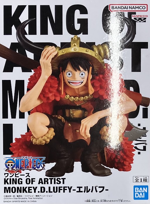 【未開封】ワンピース KING OF ARTIST MONKEY.D.LUFFY -エルバフ-