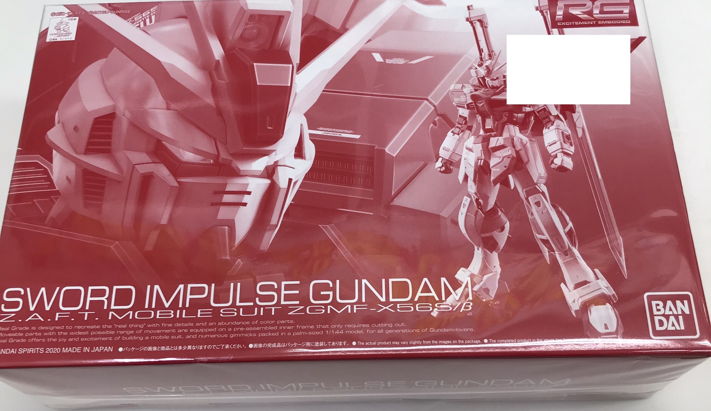 RG 機動戦士ガンダムSEED DESTINY ソードインパルスガンダム 【プレミアムバンダイ限定】 [BANDAI SPIRITS]