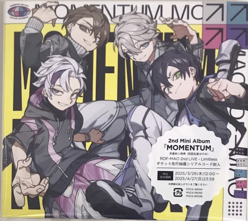 MOMENTUM Blu-ray付初回限定盤 B [ROF-MAO]