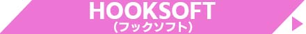 HOOKSOFT