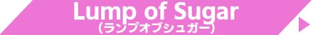 LumpOfSugar