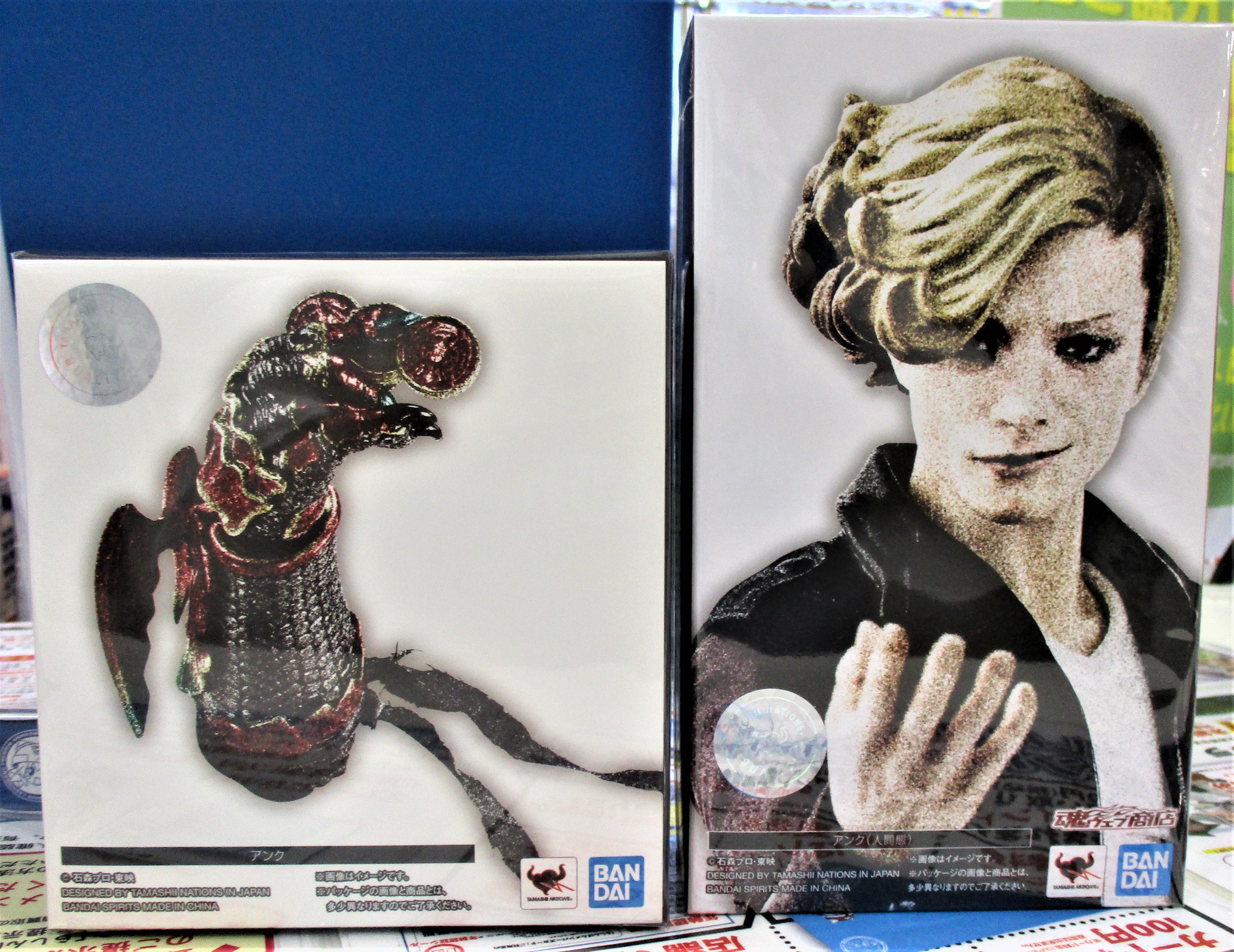 郡山店 S H Figuarts 真骨彫製法 仮面ライダーooo アンク アンク 人間態 魂ウェブ商店限定 が入荷です の入荷情報 らしんばん