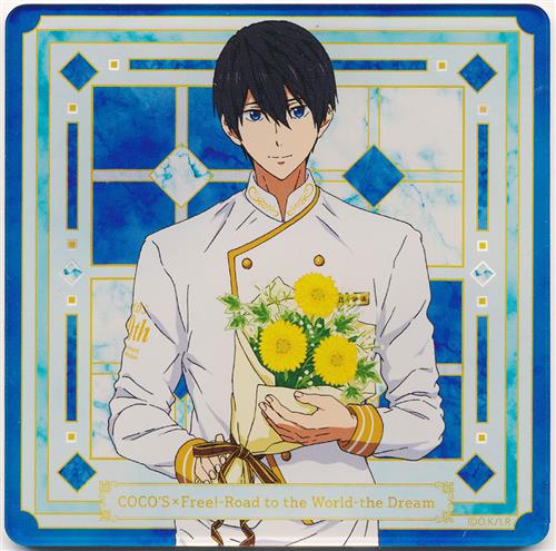 劇場版 Free Road To The World 夢 Coco S Celebration Summer オリジナルアクリルコースター 七瀬遙 入荷 の入荷情報 らしんばん