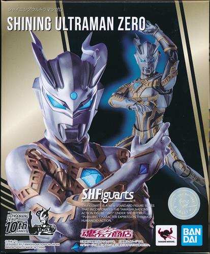 S H Figuarts ウルトラゼロファイト シャイニングウルトラマンゼロ 魂ウェブ商店限定 Bandai Spirits 入荷ですよー の入荷情報 らしんばん