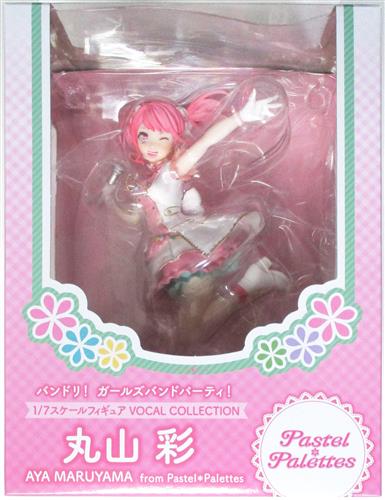 フィギュア Bang Dream ガールズバンドパーティ Vocal Collection 丸山彩 From Pastel Palettes が入荷しました の入荷情報 らしんばん