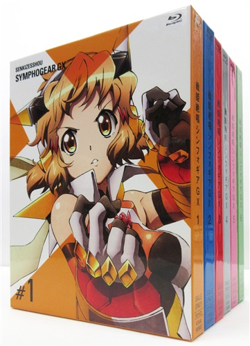 戦姫絶唱シンフォギアgx 期間限定版 全6巻セット入荷 の入荷情報 らしんばん