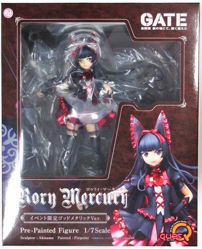 フィギュアの一部がメタリック仕様で絢爛豪華 Gate 自衛隊 彼の地にて 斯く戦えり ロゥリィ マーキュリー イベント限定ゴッドメタリックver 入荷 の入荷情報 らしんばん フィギュアの一部がメタリック仕様で絢爛豪華 Gate 自衛隊 彼の地にて 斯く戦えり ロゥリィ マーキュリー イベント限定ゴッドメタリックver 入荷 の入荷情報 らしんばん