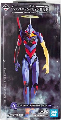 一番くじ シン エヴァンゲリオン 劇場版 初号機 覚醒 A賞 エヴァンゲリオン初号機 覚醒版 フィギュア 入荷 の入荷情報 らしんばん