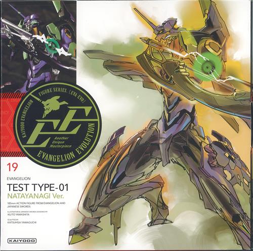 Img Lashinbang Com Stockinformation 604a0fb70ad