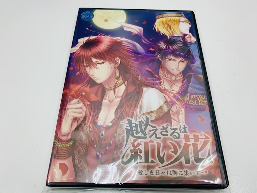 のんのんびより にゃんぱすぼっくすの入荷情報 らしんばん