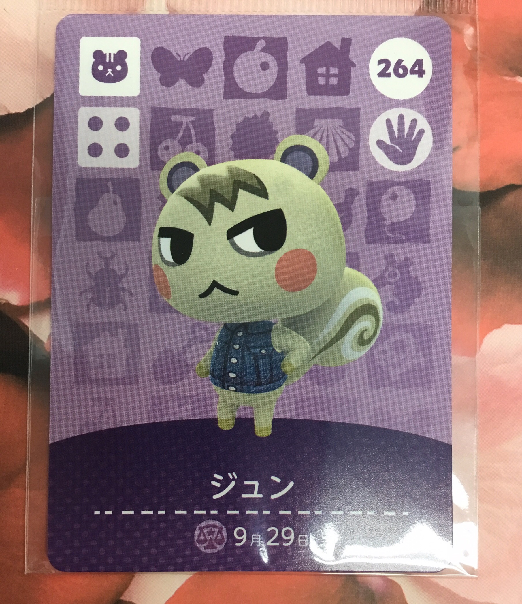 池袋本店】あつまれ！住民たち！！amiiboカードが大量入荷しました