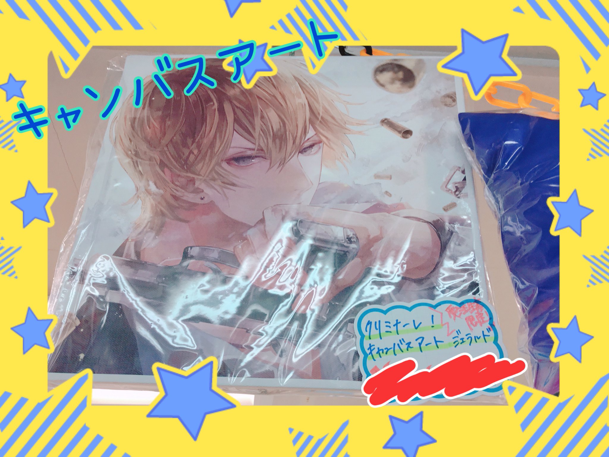 池袋本店】クリミナーレ！キャンバスアート ジェラルドが入荷しました