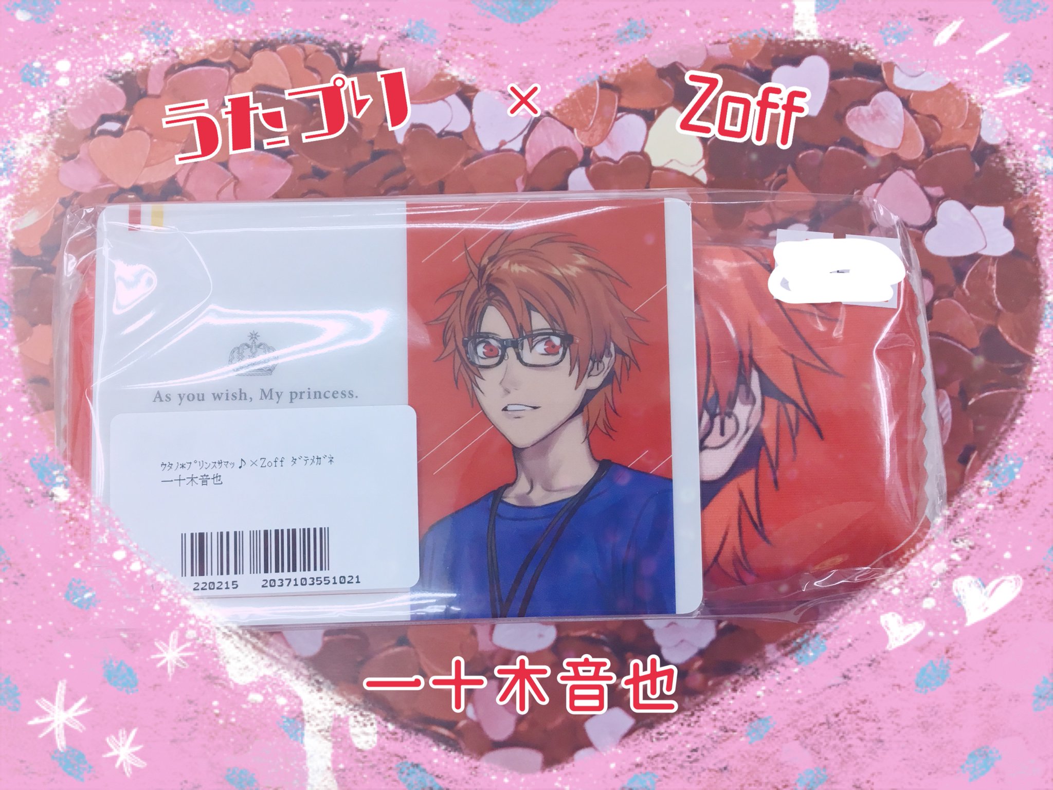池袋本店 うたの プリンスさまっ Zoff ダテメガネ 一十木音也 愛島セシル 入荷しました の入荷情報 らしんばん