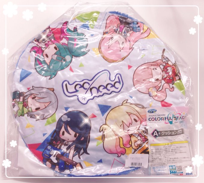 池袋本店】プロジェクトセカイ 入荷情報!!の入荷情報 | らしんばん