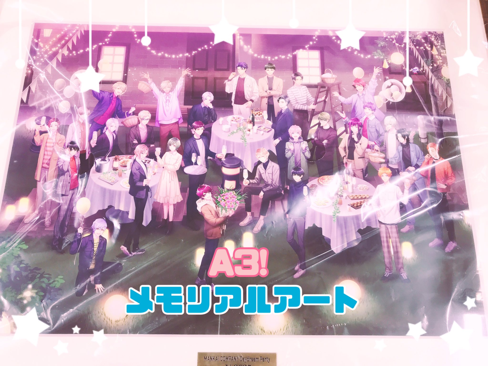 入荷情報 - 中古アニメグッズやゲーム、DVD/ブルーレイ | らしんばん