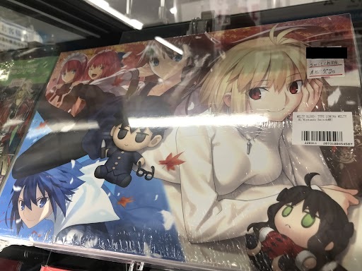 ゲーム「MELTY BLOOD: TYPE LUMINA MELTY BLOOD ARCHIVES 初回限定版