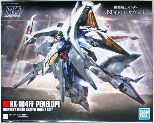 HG 閃光のハサウェイ　RX-104FF ペーネロペー 1/144 BANDAI プラモデル「HGUC 機動戦士ガンダム 閃光のハサウェイ RX-104FF