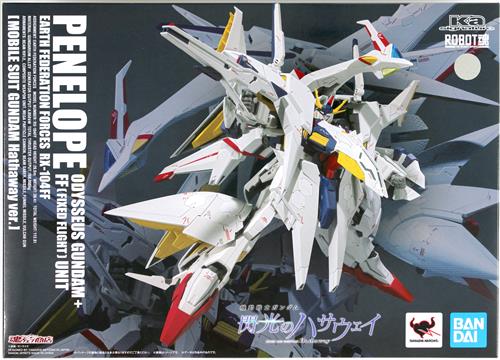 ROBOT魂 (Ka signature) 機動戦士ガンダム 閃光のハサウェイ