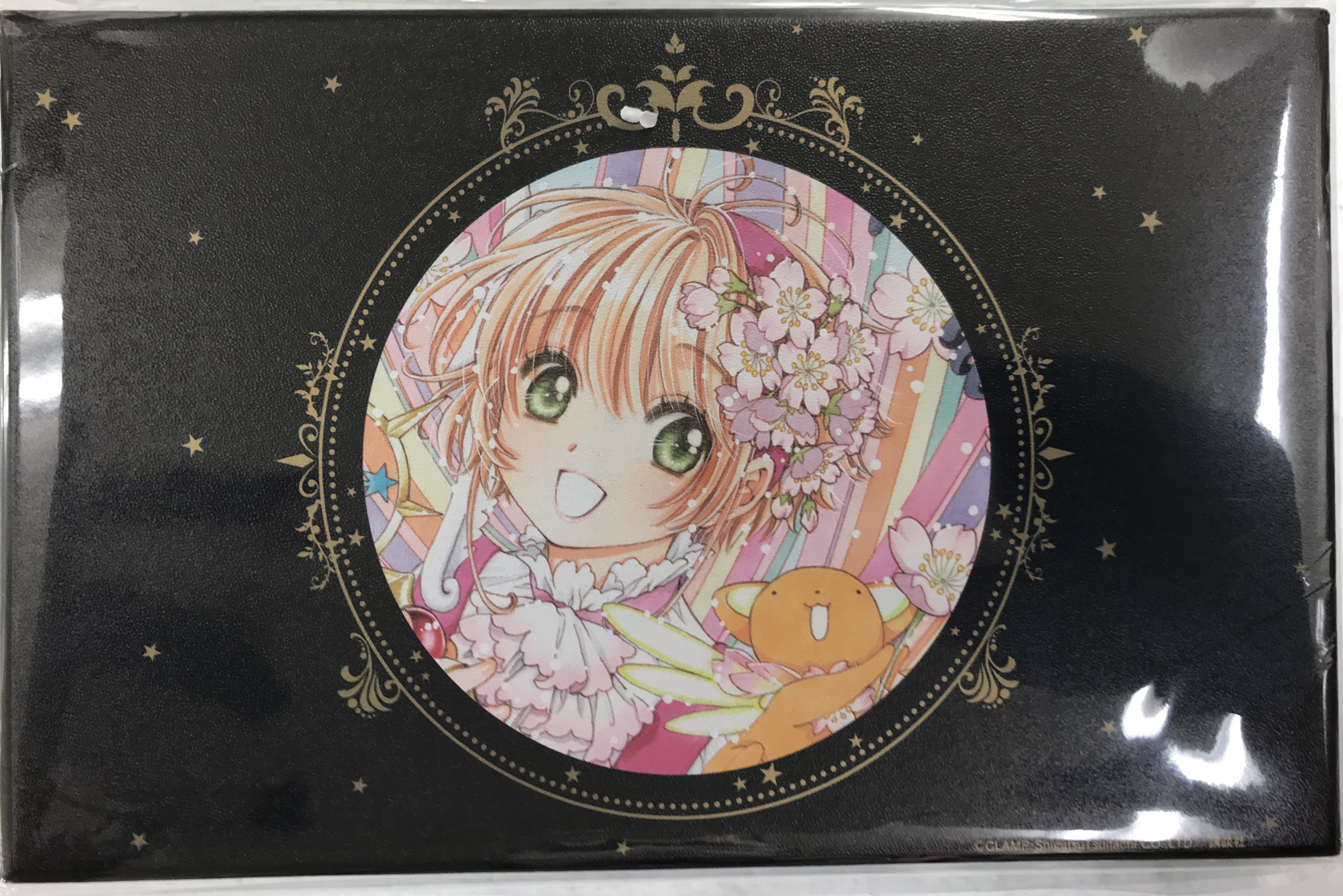 中野店】CLAMPの画業を言祝ぐ カードキャプターさくら ガラスペン 