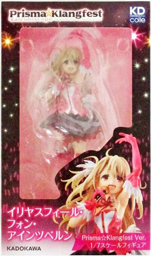 Fate/kaleid liner プリズマ☆イリヤ イリヤスフィール・フォン
