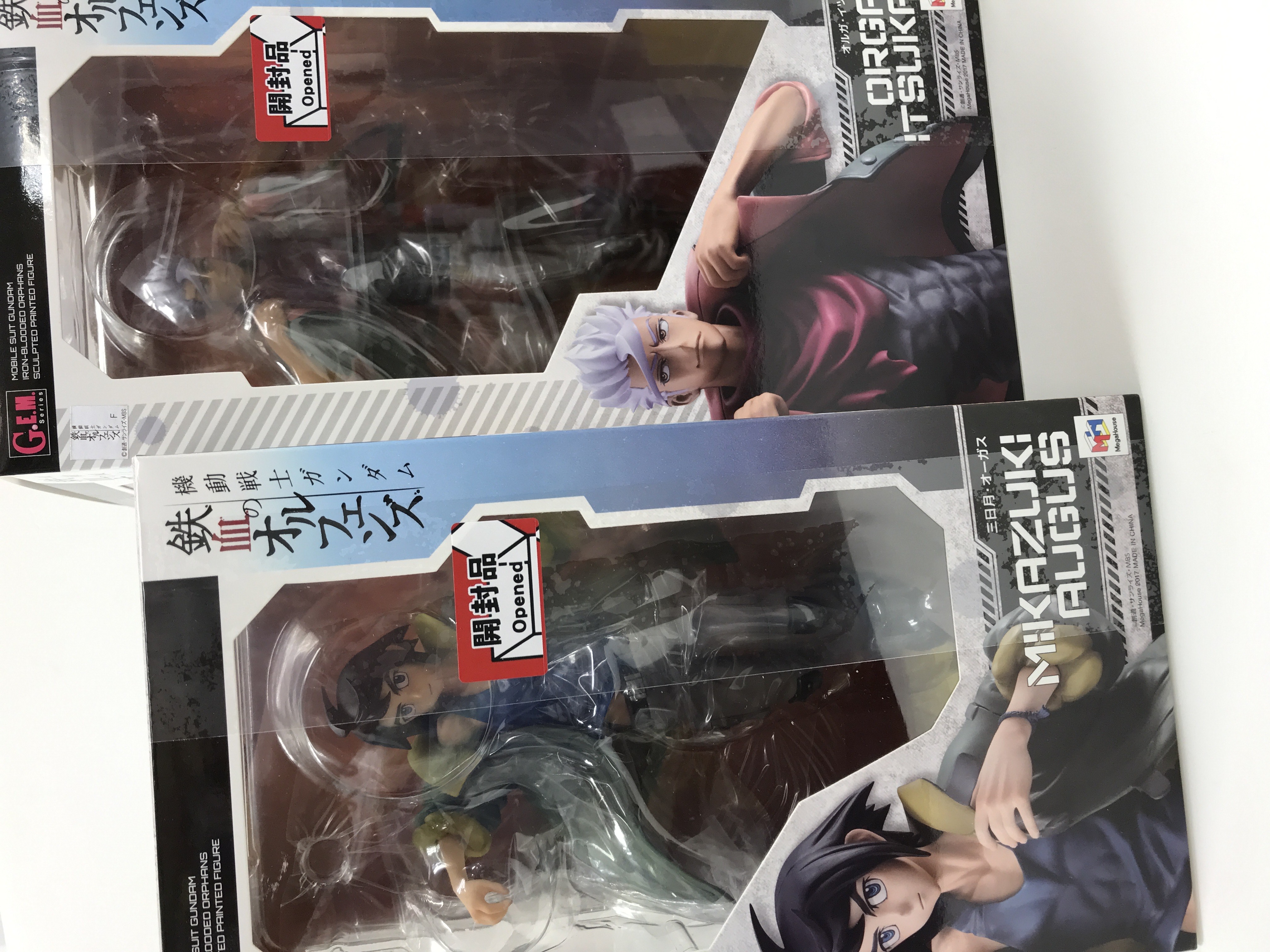 Amazon.co.jp: G.E.M.シリーズ 機動戦士ガンダム 鉄血の