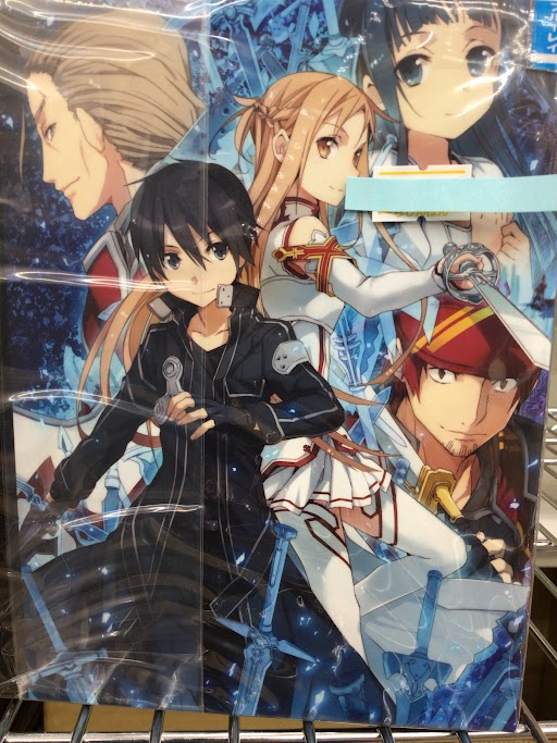 イオンモール甲府昭和店】 ソードアート・オンライン 完全生産限定版