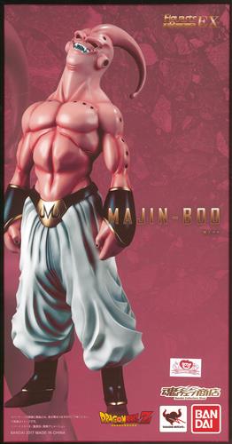 本日24時間で限定値下げ　フィギュアーツZERO EX 魔人ブウ　国内正規品 本日24時間で限定値下げ フィギュアーツZERO EX 魔人ブウ 国内正規品