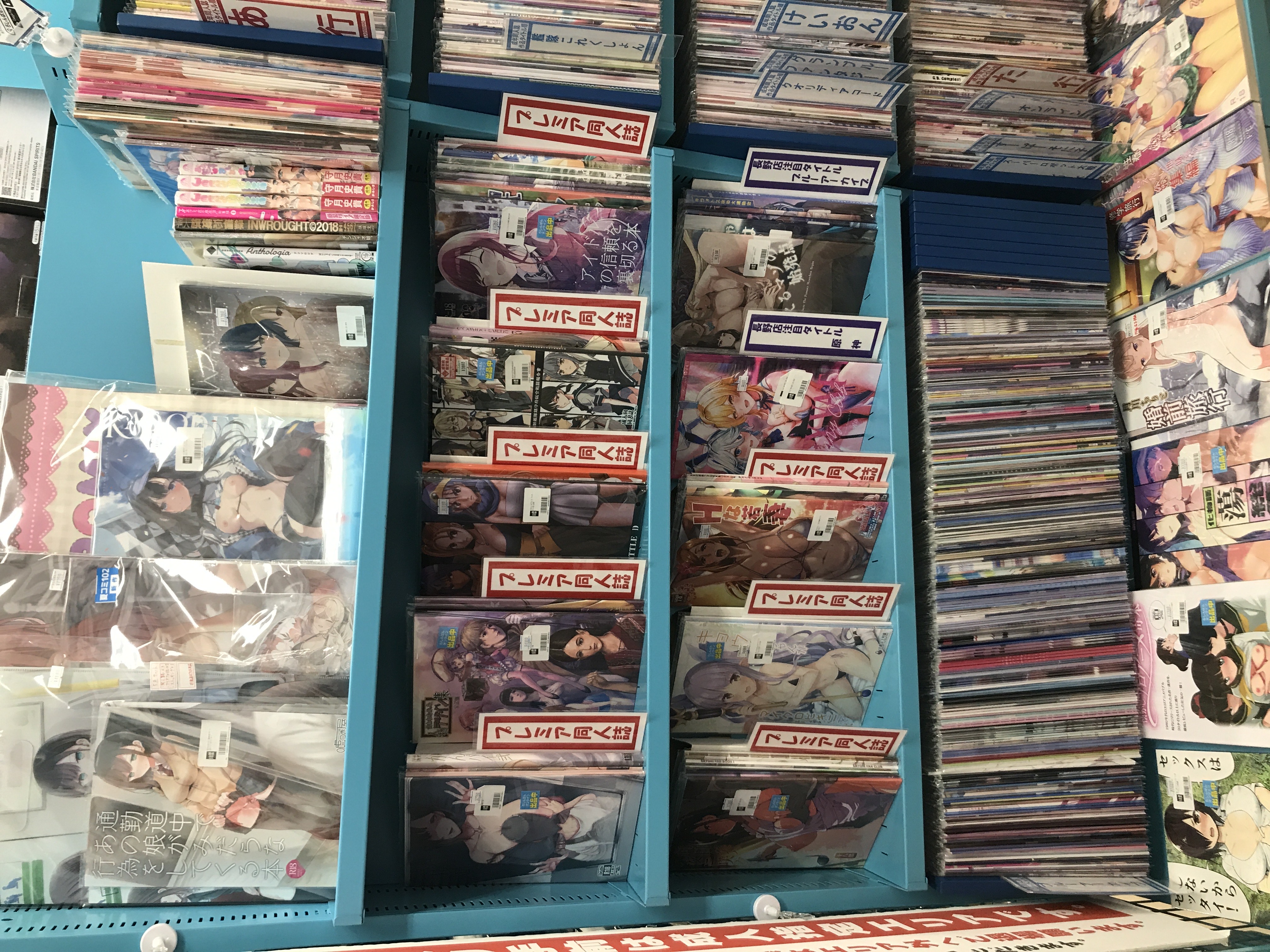 【店舗同時販売中】使うか使わないかはあなた次第です【店頭ご来店購入限定】 棚卸し】営業時間変更のお知らせ（2025.06.02） | ヤマシロヤ